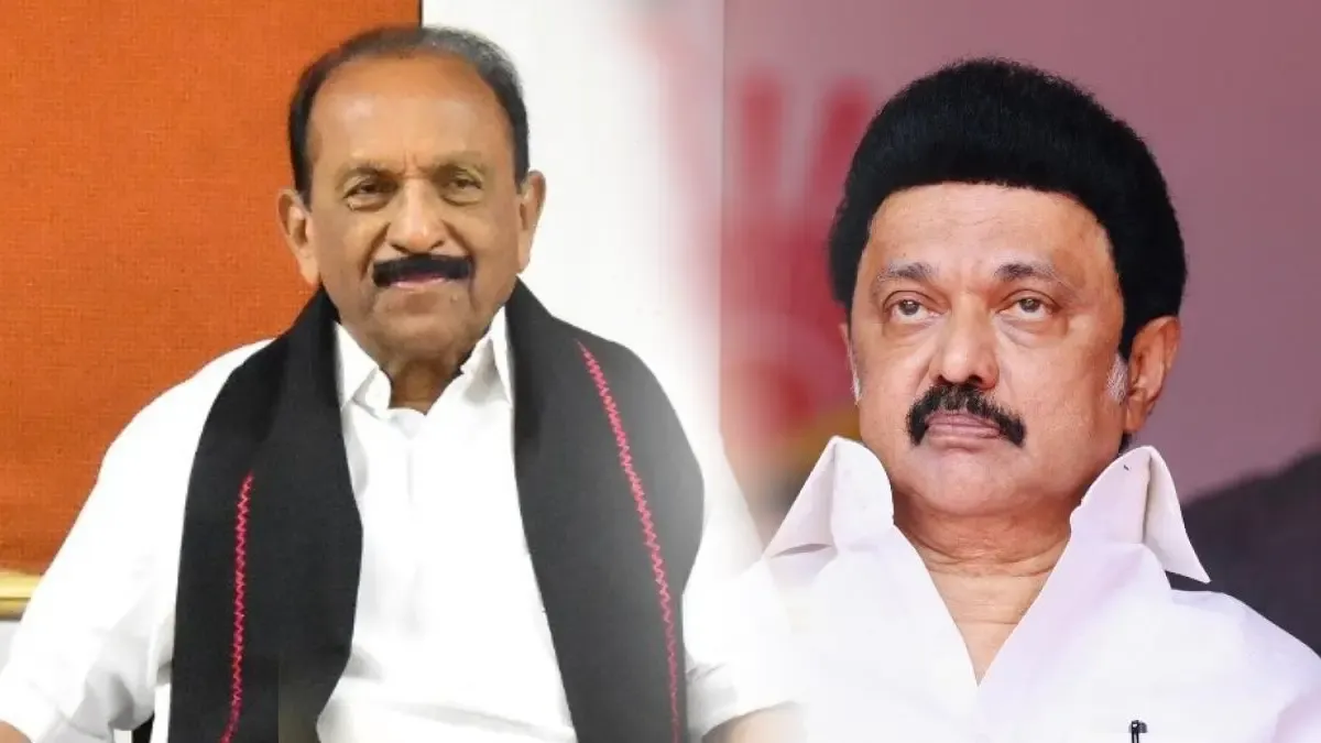 திமுக கூட்டணியில் அடுத்த விரிசல்! விலகியதாக அறிவித்தது மதிமுக!